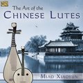 ARC EUCD2754 中國琵琶 柳月琴 音樂 Art of the China Lute (1CD)