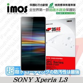 【愛瘋潮】SONY Xperia L3 iMOS 3SAS 【正面】防潑水 防指紋 疏油疏水 螢幕保護貼