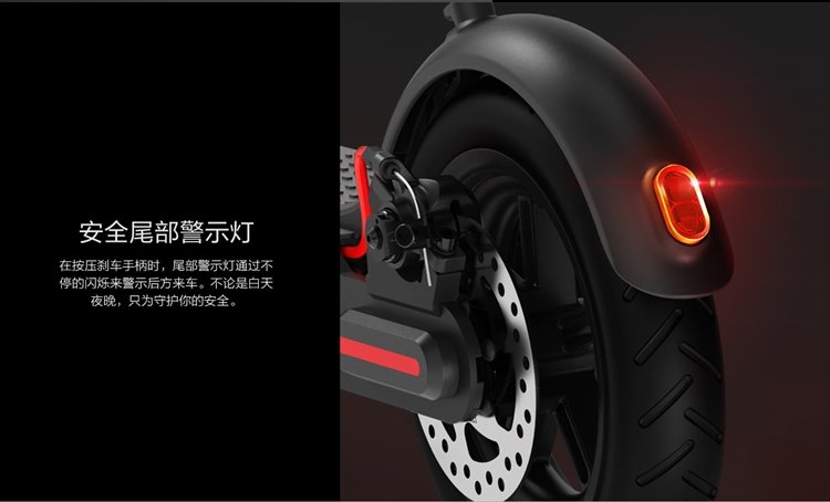 小米米家2019新上市 小米電動滑板車Pro版
