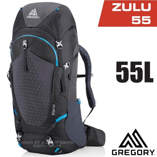 zulu 55l