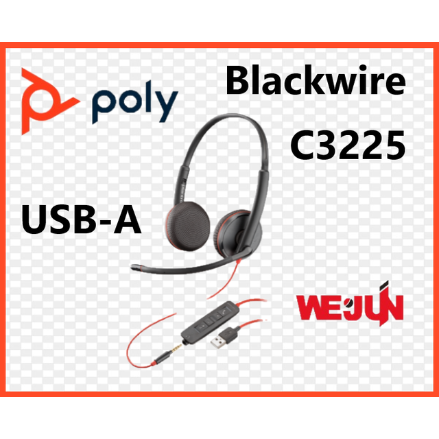 Plantronics Blackwire C3225 雙耳頭戴UC耳機,USB Type-A/3.5mm