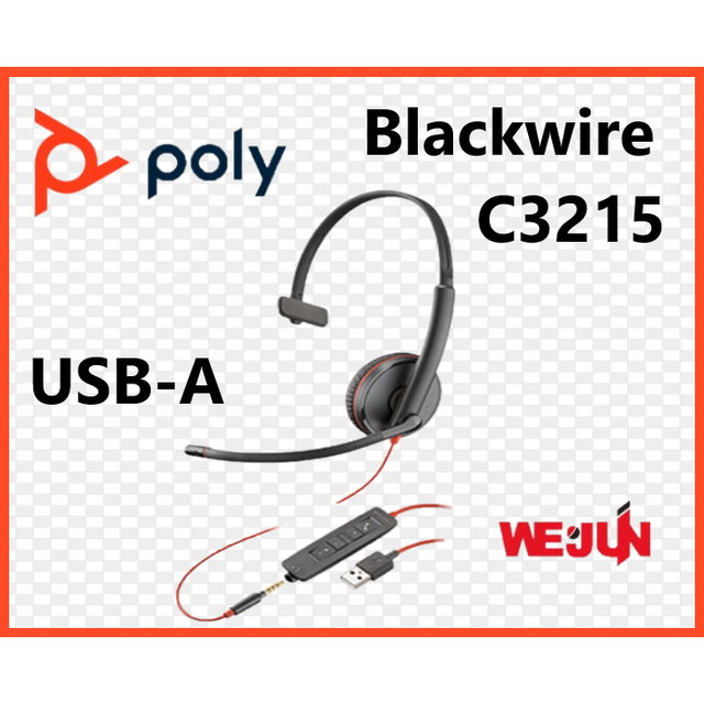 Plantronics Blackwire C3215 單耳頭戴UC耳機,USB Type-A/3.5mm