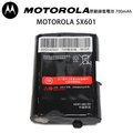 MOTOROLA SX601 原廠鎳氫電池 60Q147401 700mAh 開收據 可面交