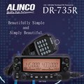 日本 ALINCO DR-735R VHF UHF 雙頻車機〔雙顯雙收 面板分離 彩色動態液晶〕DR735R 開發票