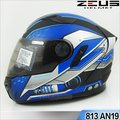 瑞獅 ZEUS 全罩 安全帽｜23番 ZS-813 AN19 消光黑藍 ZS 813 超輕量 旅跑雙鏡機能帽 內襯全可拆