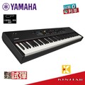 【金聲樂器】YAMAHA CP88 高階舞台型數位鋼琴 CP 88