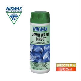 [ NIKWAX ] 羽絨清洗劑 300ml / Down Wash Direct 有效清潔 保養羽絨 回復撥水 / 1K1