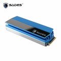 SADES M.2 SSD硬碟全鋁散熱器