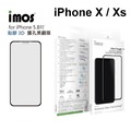 【免運】iMOS 2.5D康寧神極點膠3D擴孔版滿版 iPhone X / Xs (5.8吋) 玻璃螢幕保護貼 美觀防塵 美國康寧授權