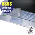 【Ezstick】ASUS UX431 UX431FN 奈米銀抗菌TPU 鍵盤保護膜 鍵盤膜