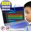 ® Ezstick ASUS UX431 UX431FN 防藍光螢幕貼 抗藍光 (可選鏡面或霧面)