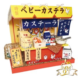 日本進口diy材料包 袖珍博物館禮品部 Pchome商店街 台灣no 1 網路開店平台 日本進口diy材料包 袖珍博物館禮品部 Pchome商店街 台灣no 1 網路開店平台