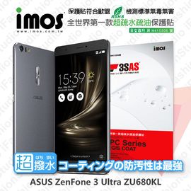 【預購】ASUS ZenFone 3 Ultra (ZU680KL) 6.8吋 iMOS 3SAS 疏油疏水 螢幕保護貼【容毅】