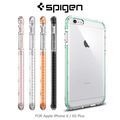 【現貨】SGP Spigen iPhone 6 Plus / 6S Plus 5.5 Ultra Hybrid TECH 緩衝殼 手機殼【容毅】