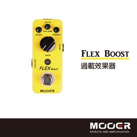 【非凡樂器】MOOER Flex Boost過載效果器/贈導線/公司貨