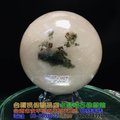 綠幽靈球[異象水晶球]~11.5cm [助運招財]