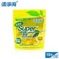 清淨海 超級檸檬環保濃縮洗衣膠囊/洗衣球(18顆x12包)