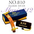 卡派爾 KPE-810小提琴肩墊 木質《Music312樂器館》
