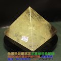 黃水晶金字塔~底部約13.5cm