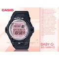CASIO 卡西歐 手錶專賣店 BG-169M-1D BABY-G 休閒運動電子女錶 防水200米 BG-169M
