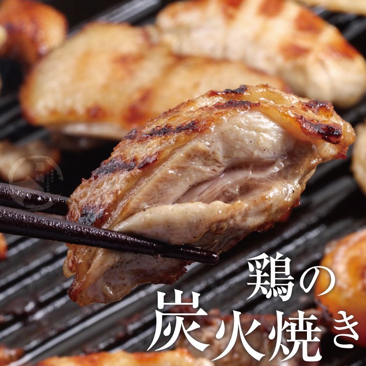 【599免運】嚴選切片雞腿-1.2公分火鍋燒烤片1包組(300公克/1包)