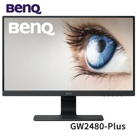 BenQ 明基 GW2480 Plus 24型 IPS LED 光智慧護眼 液晶 顯示器 螢幕
