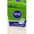 安安成人紙尿褲L-XL(38吋-62吋) 13片/包，6包(箱)*4箱