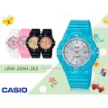 CASIO 卡西歐 手錶專賣店 LRW-200H-2E3 指針錶 橡膠錶帶 防水100米 藍色銀面 LRW-200H