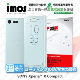 【預購】SONY Xperia X Compact iMOS 3SAS 防潑水 防指紋 疏油疏水 螢幕保護貼【容毅】