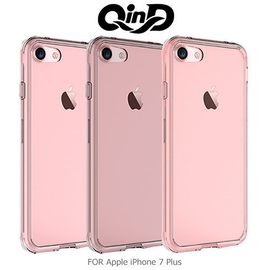 【現貨】QIND 勤大 Apple iPhone 7 Plus 雙料保護套 PC+TPU 保護殼 手機殼【容毅】