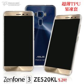 【現貨】Metal-Slim ASUS Zenfone 3 (5.2吋) ZE520KL 超薄TPU 軟性保護套 手機殼【容毅】