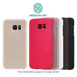 【現貨】NILLKIN SAMSUNG Galaxy S7 Edge G935F 超級護盾保護殼 磨砂硬殼 手機殼【容毅】