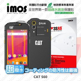 【預購】CAT S60 iMOS 3SAS 防潑水 防指紋 疏油疏水 保護貼【容毅】