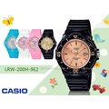 CASIO 卡西歐 手錶專賣店 LRW-200H-9E2 指針錶 防水100米 黑色玫瑰金面LRW-200H