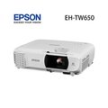【贈高級線材】EPSON愛普生 EH-TW650 家庭劇院投影機 227cm可投100吋 公司貨 TW650