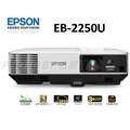 ◆愛普生 EPSON EB-2250U 新世代商務會議投影機 WUXGA 3LCD 5000超高流明度 公司貨