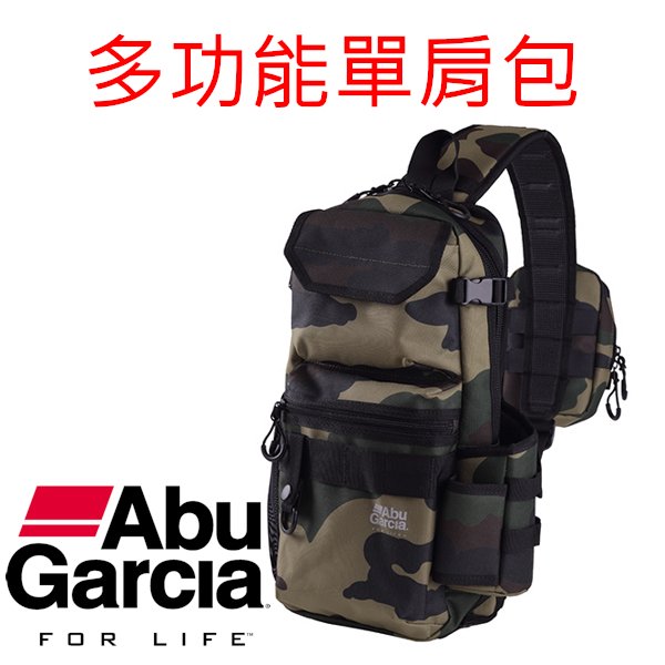 abu garcia sling bag