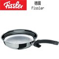 德國 Fissler 菲仕樂 Steelux Comfort 28cm 黑柄 不鏽鋼 頂級 酥脆鍋 不沾鍋 12110128100