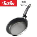 德國 Fissler Protect Steelux Premium 28cm 不鏽鋼 平底鍋 不粘塗層平底鍋 13810228100