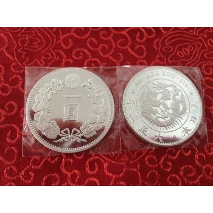 光緒年製足銀香合? 時代本物| 光緒年製足銀香合? 時代本物| trufar.com