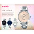 CASIO 卡西歐 手錶專賣店 LTP-VT01D-4B 簡約時尚女錶 不鏽鋼錶帶 日常生活防水 LTP-VT01D