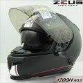 ZEUS全罩安全帽 | 23番 ZEUS ZS-1200H N53 消光透明碳纖 白 安全帽 航太材質 內藏墨片