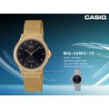 CASIO 卡西歐 手錶專賣店 MQ-24MG-1E 簡約指針錶 米蘭錶帶 日常防水 可調式錶扣 MQ-24