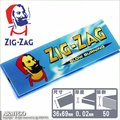 ZIG-ZAG 捲煙紙 (薄款) (兩入)