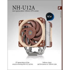 Noctua (NH-U12A)非對稱單塔七導管雙扇靜音CPU散熱器