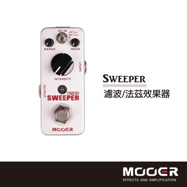 【非凡樂器】MOOER Sweeper濾波/法茲效果器/贈導線/公司貨