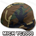 MICH-YC2000 迷彩盔布
