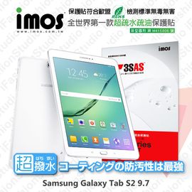 【預購】Samsung Galaxy Tab S2 9.7 iMOS 3SAS 防潑水 防指紋 疏油疏水 螢幕保護貼【容毅