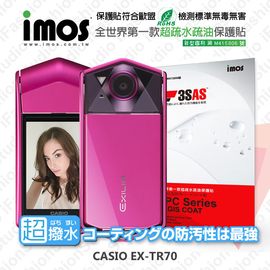 【預購】CASIO TR70 iMOS 3SAS 防潑水 防指紋 疏油疏水 螢幕保護貼【容毅