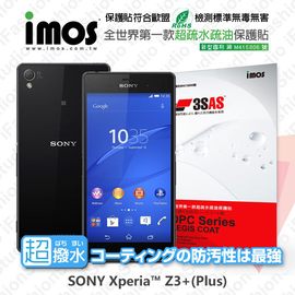 【預購】SONY XPERIA Z3+(Z3 PLUS) iMOS 3SAS 防潑水 防指紋 疏油疏水 保護貼【容毅